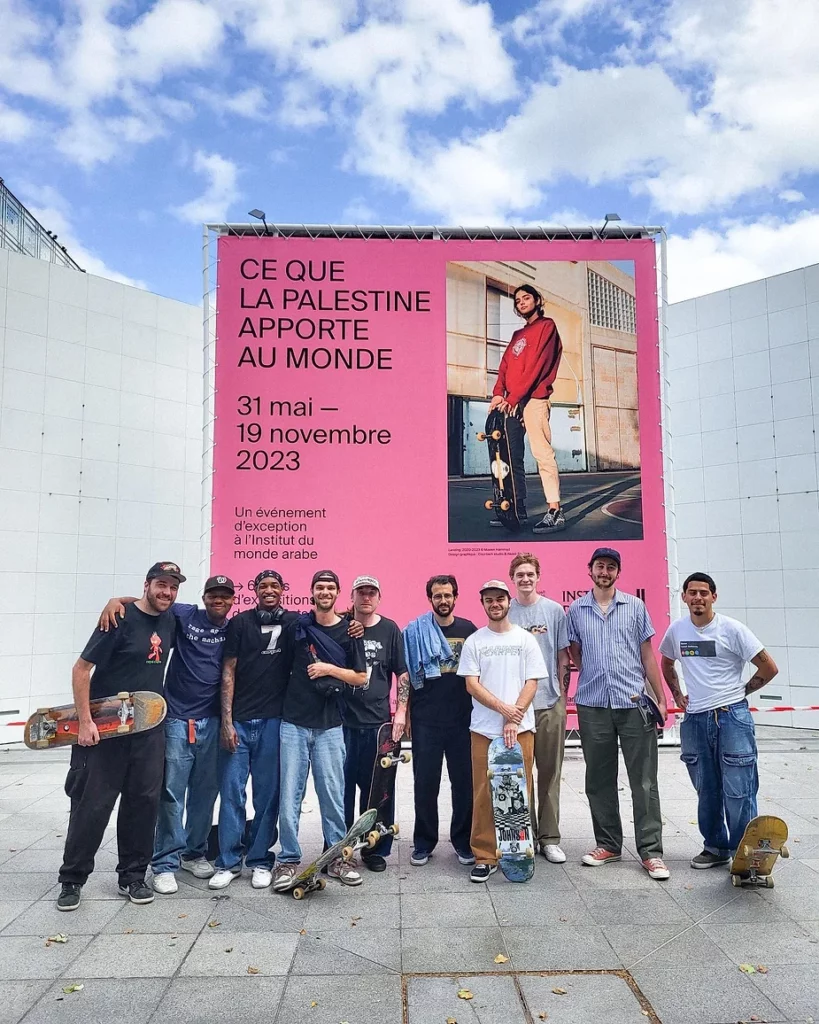 Dans le cadre de la programmation de l'IMA « Ce que la Palestine apporte au monde », une séance spéciale « Une œuvre, un artiste » a été organisée le 9 septembre, avec le collectif Hawaf. © Institut du monde arabe