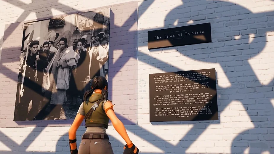 Image du musée de l'Holocauste, dans le jeu vidéo Fortnite